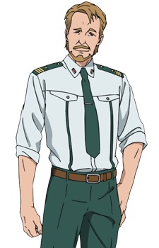 Graham, Arthur