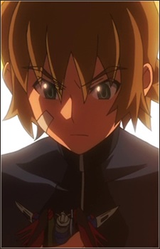 Izuna, Shimon