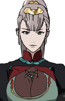 Suu, Cecil
