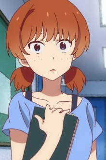 Imai, Miharu