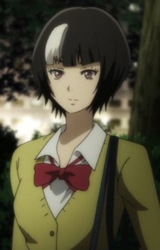 Kita, Minami