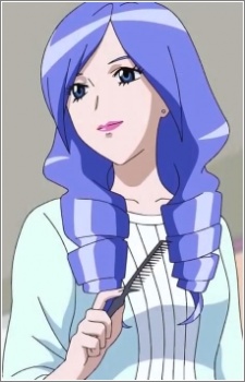 Aono, Remi