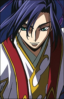 Hyuuga Shaing, Shin