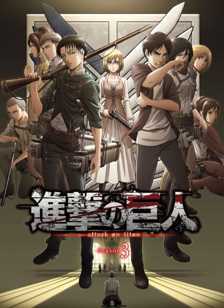 Attack on Titan Season 3 poster