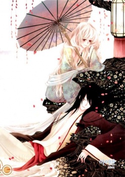 I-Ren cover