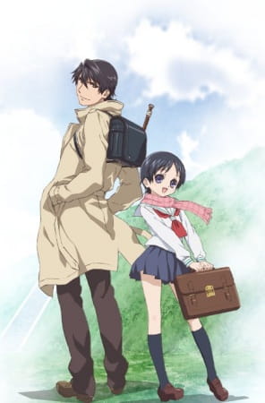 Recorder to Randoseru Do♪ poster