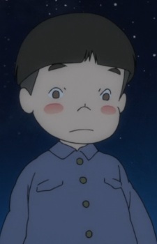 Senou, Kanta