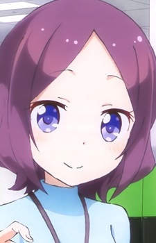 Tooyama, Rin
