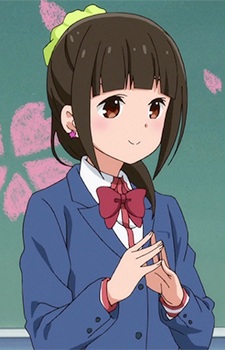 Kawai, Ino