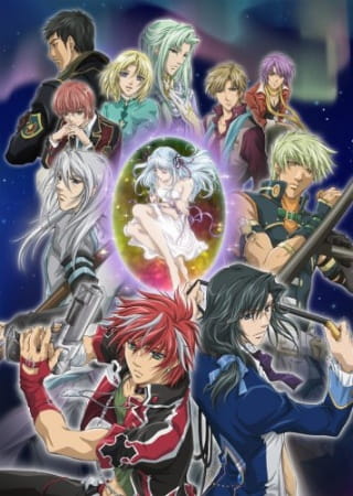Neo Angelique Abyss poster