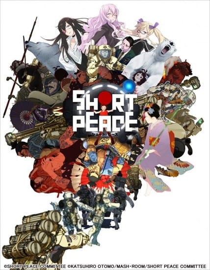 Short Peace Opening poster