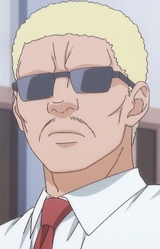 Oniwarada-sensei