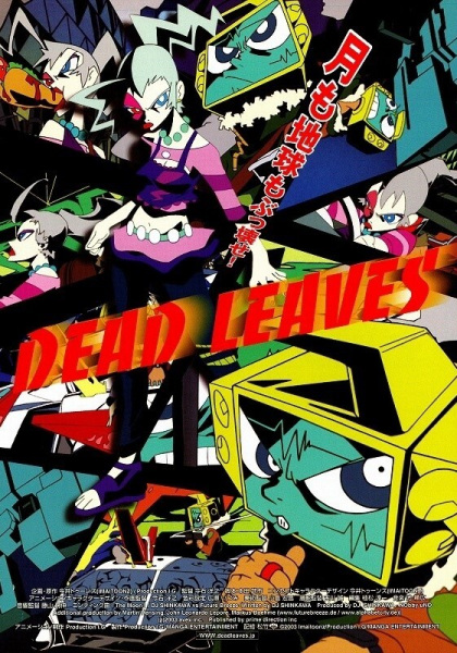 Dead Leaves poster