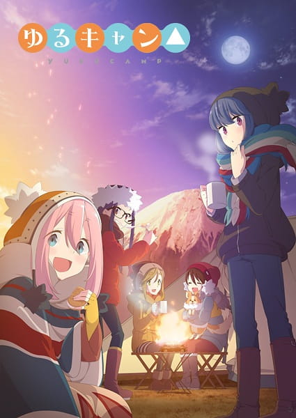 Yuru Camp△ poster