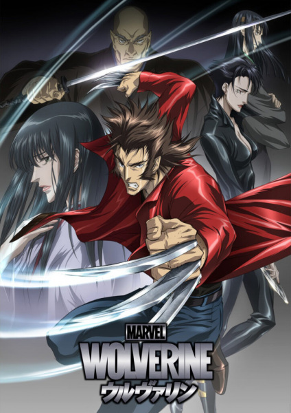 Wolverine poster