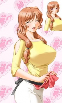 Hanamaru, Momoko