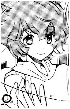 Myoushin, Ai