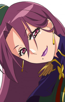 Sashigami, Musashi