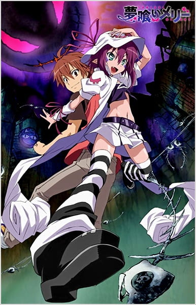 Yumekui Merry poster