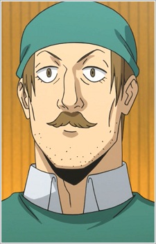 Juui