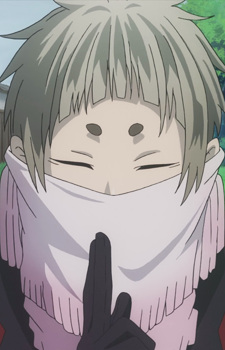 Ashiya, Mutsuki