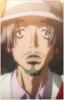 Ganaha, Koku