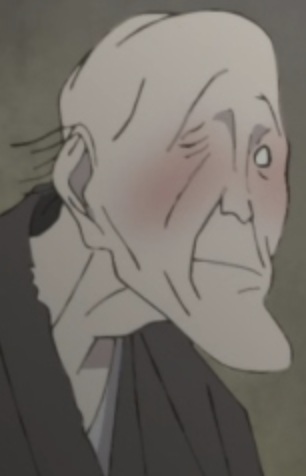Taniichi