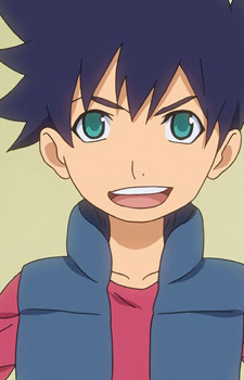 Kurumada, Gou