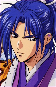 Minamoto no, Yorihisa