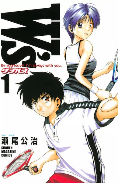 W's cover
