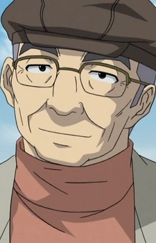 Mineyama, Ryuuji