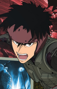 Ominae, Yuu