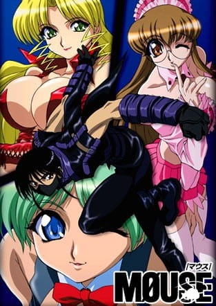 Mouse poster