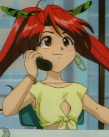 Kikushima, Yuka
