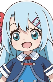 Akuri