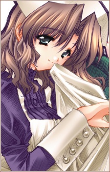 Harukawa, Tomomi