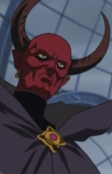 Demon King