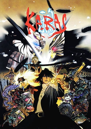 Karas poster