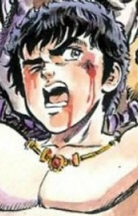 Kou