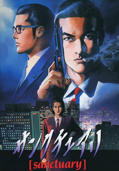 Sanctuary poster