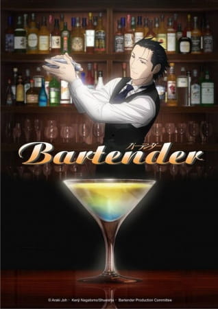 Bartender poster