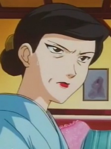 Miharu