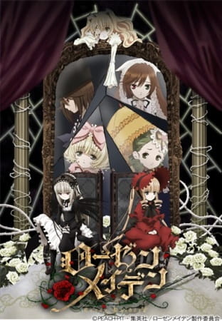 Rozen Maiden (2013) poster