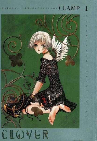 Clover cover