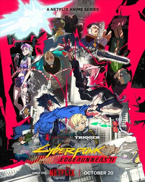 Cyberpunk: Edgerunners 2 poster
