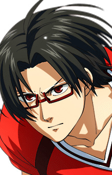 Iura, Kei