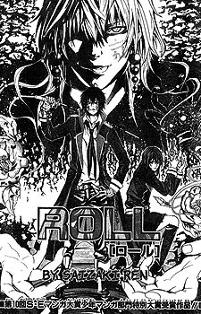 Roll cover