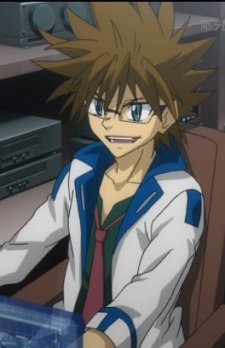 Unabara, Kite