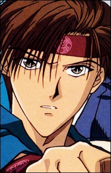 Aogiri, Yuuhi