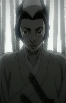 Kondou, Suzunosuke